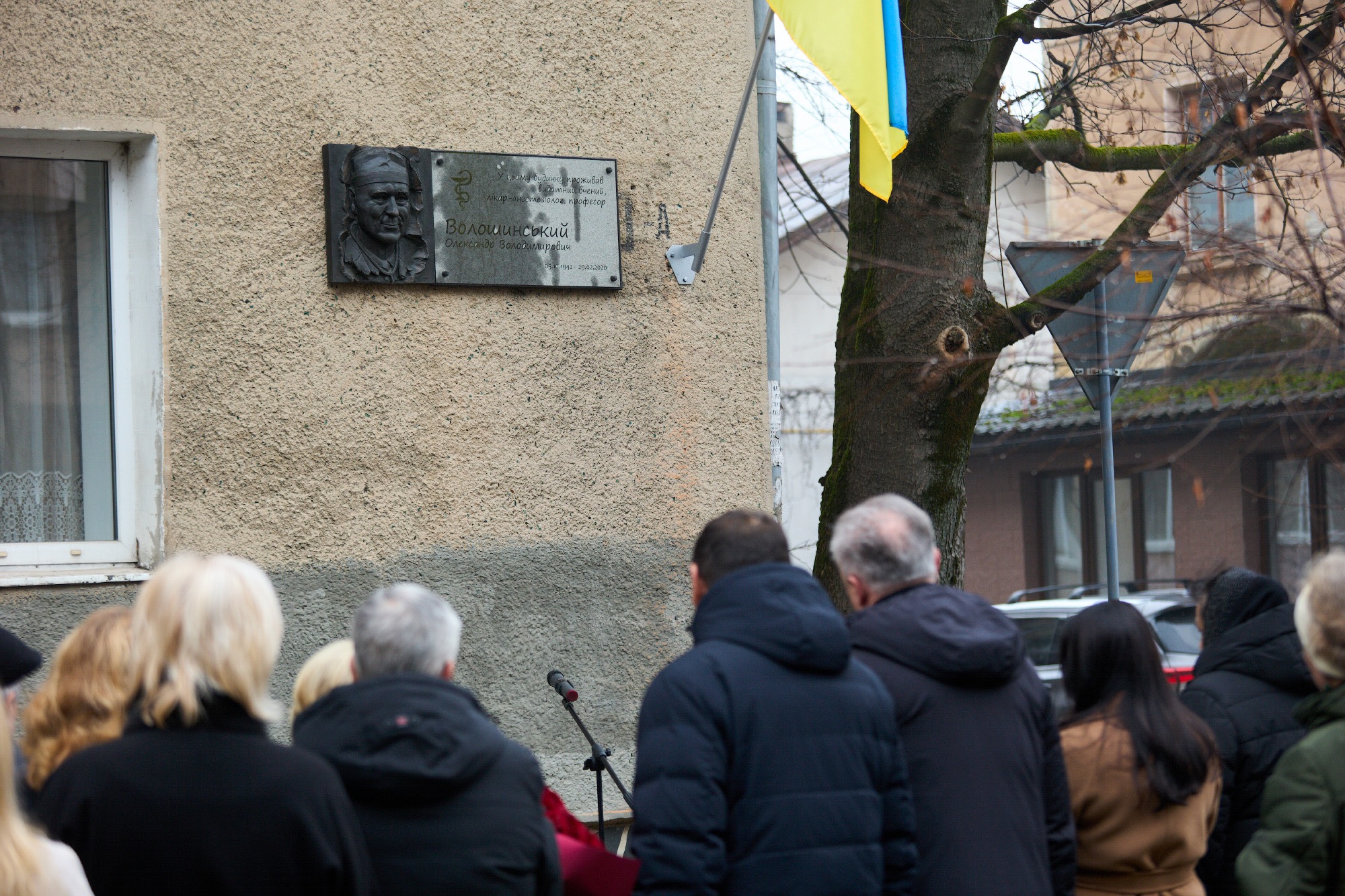 фото з місця події