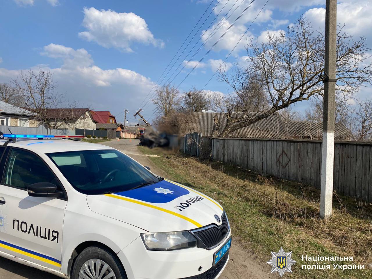 фото з місця ДТП