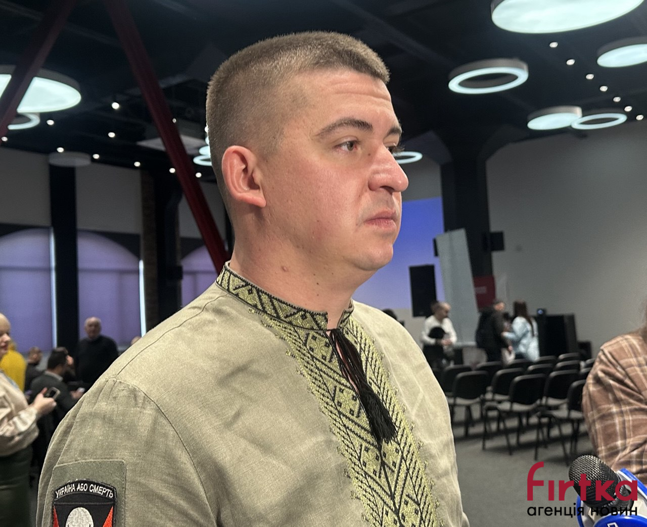 фото з форуму