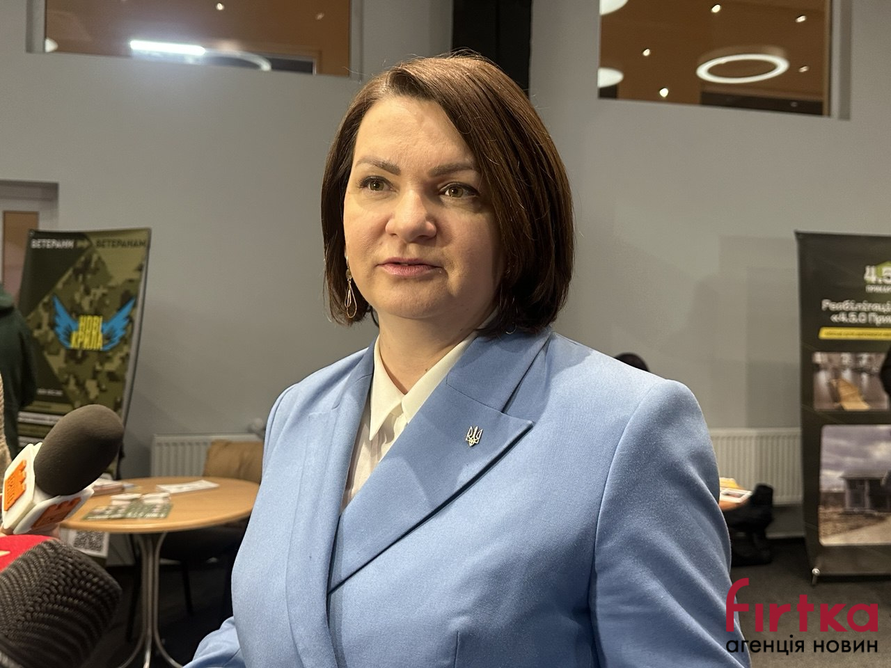 фото з форуму