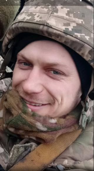 фото загиблого захисника