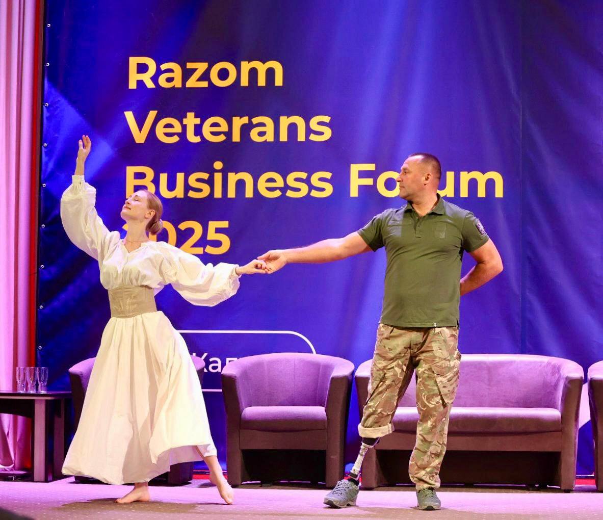 фото з місця події