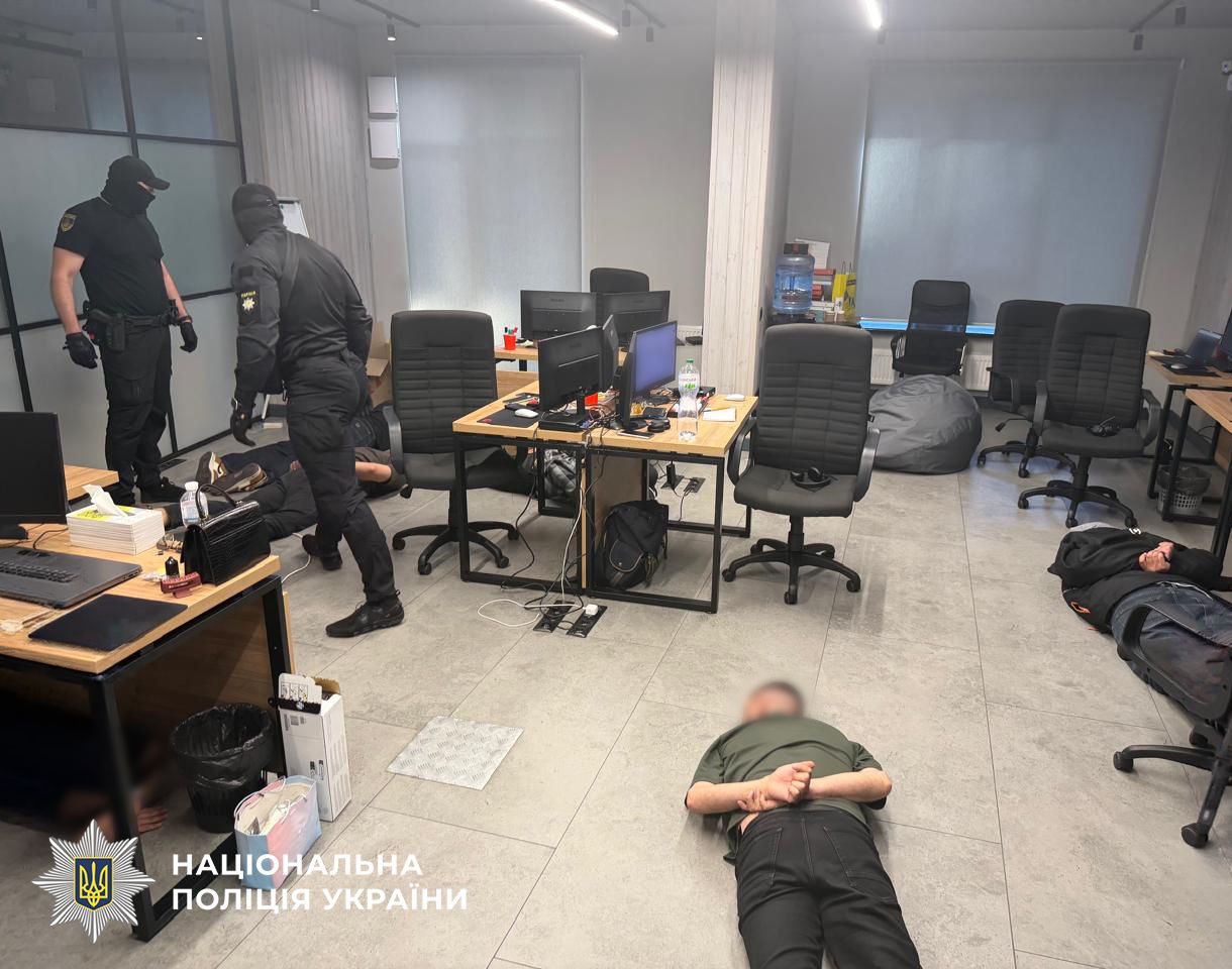 фото з місця події