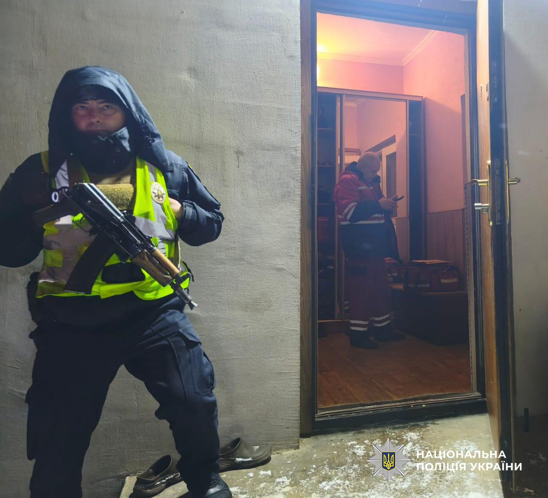 фото з місця події