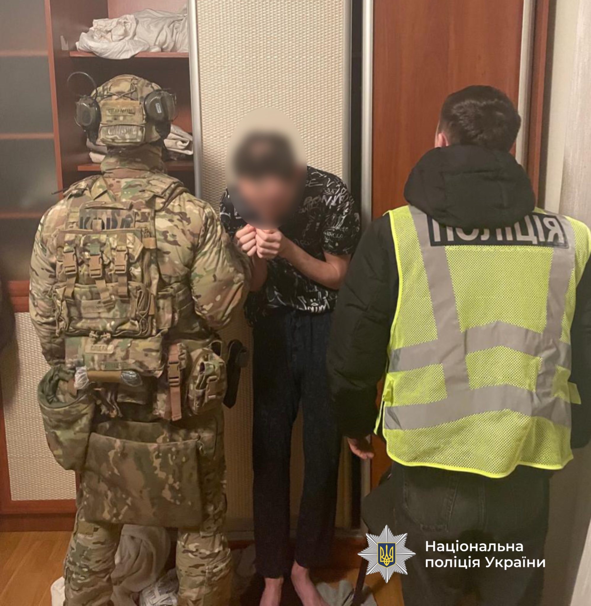 фото з місця події