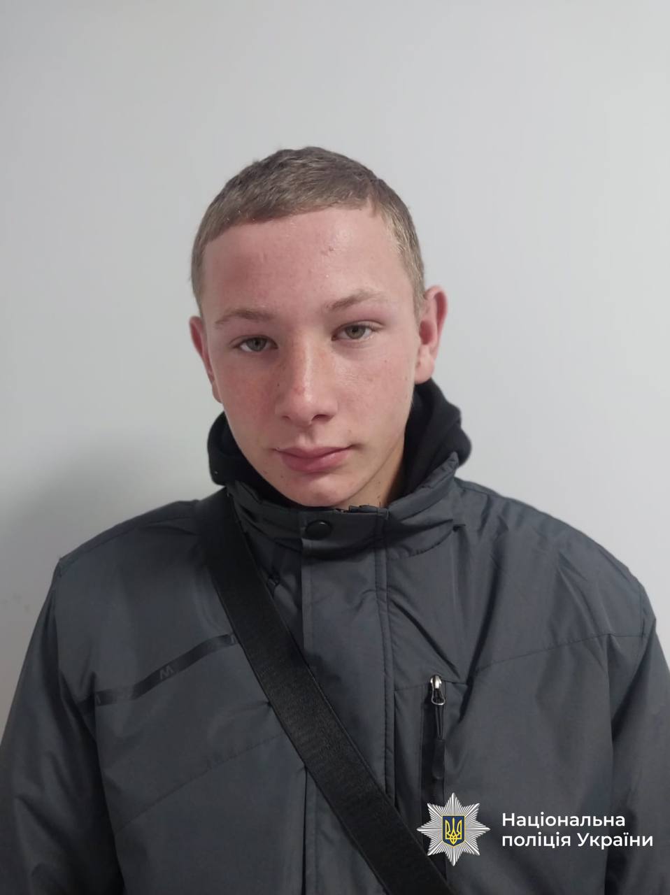фото зниклого неповнолітнього хлопця