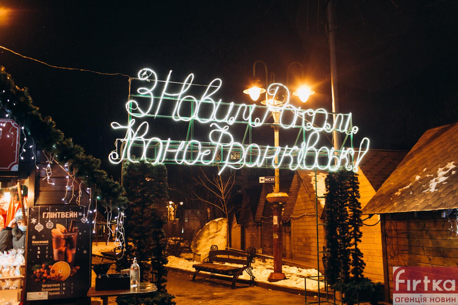 фото вертепу