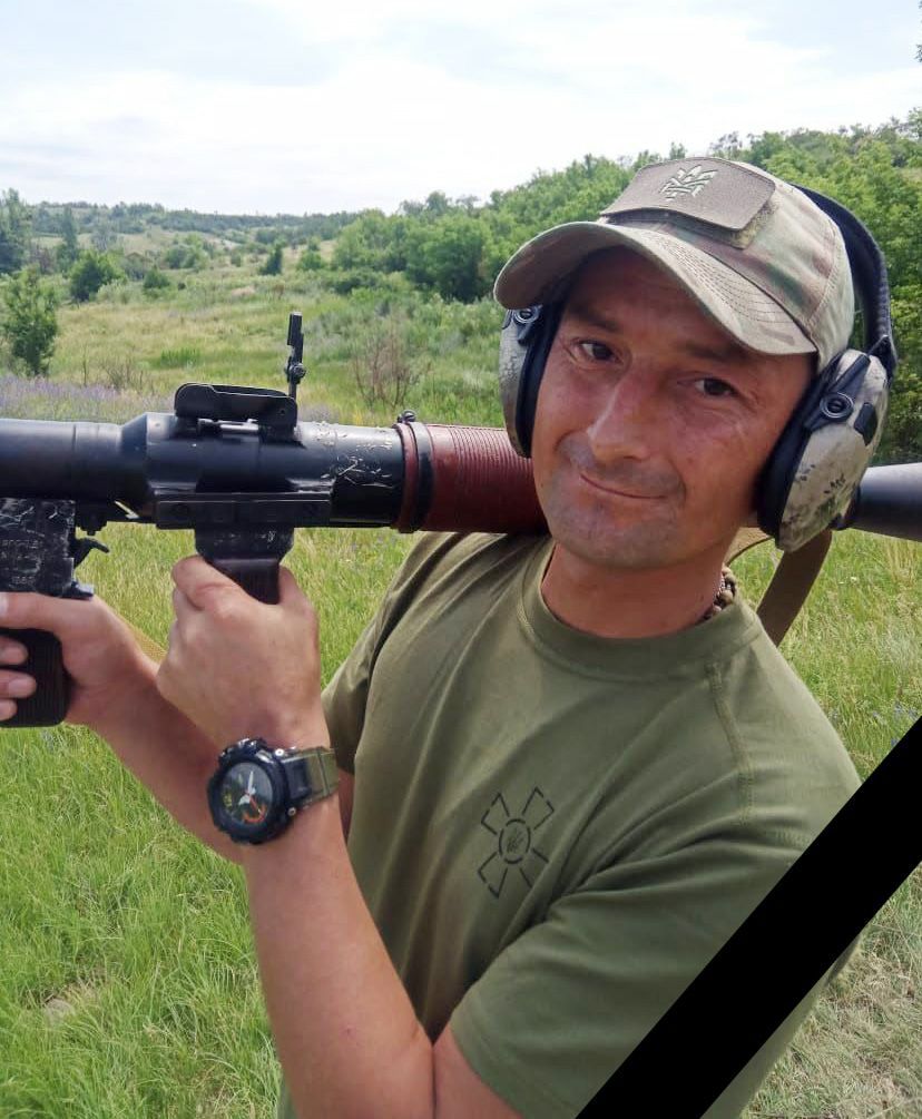 фото загиблого захисника