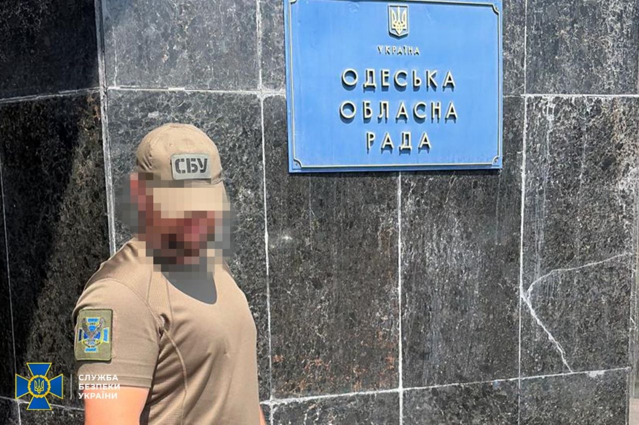 фото з місця події