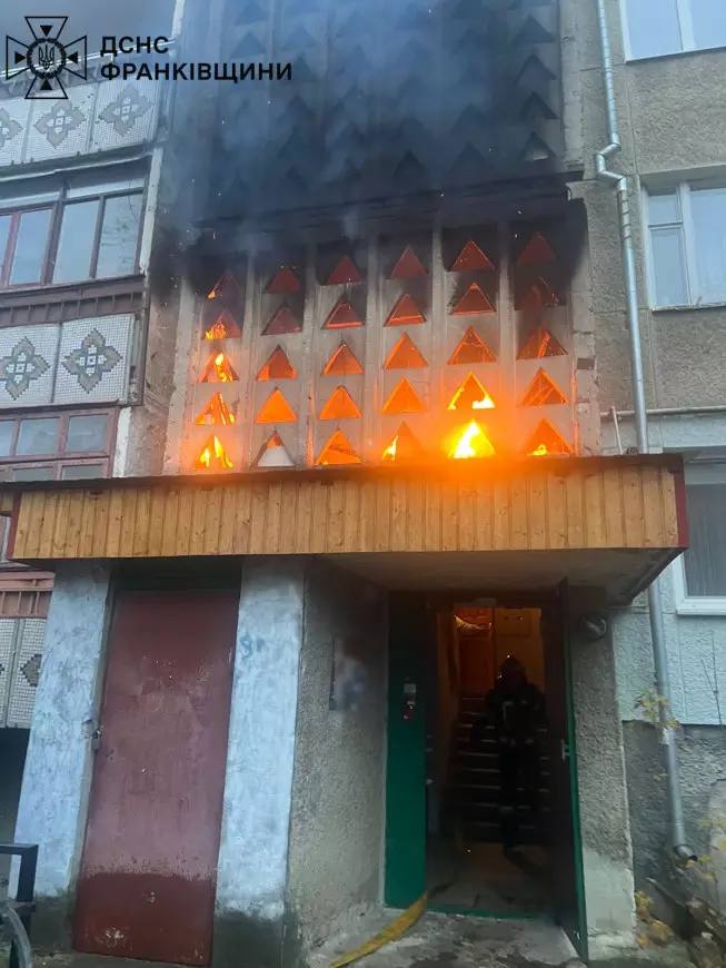 фото з місця події