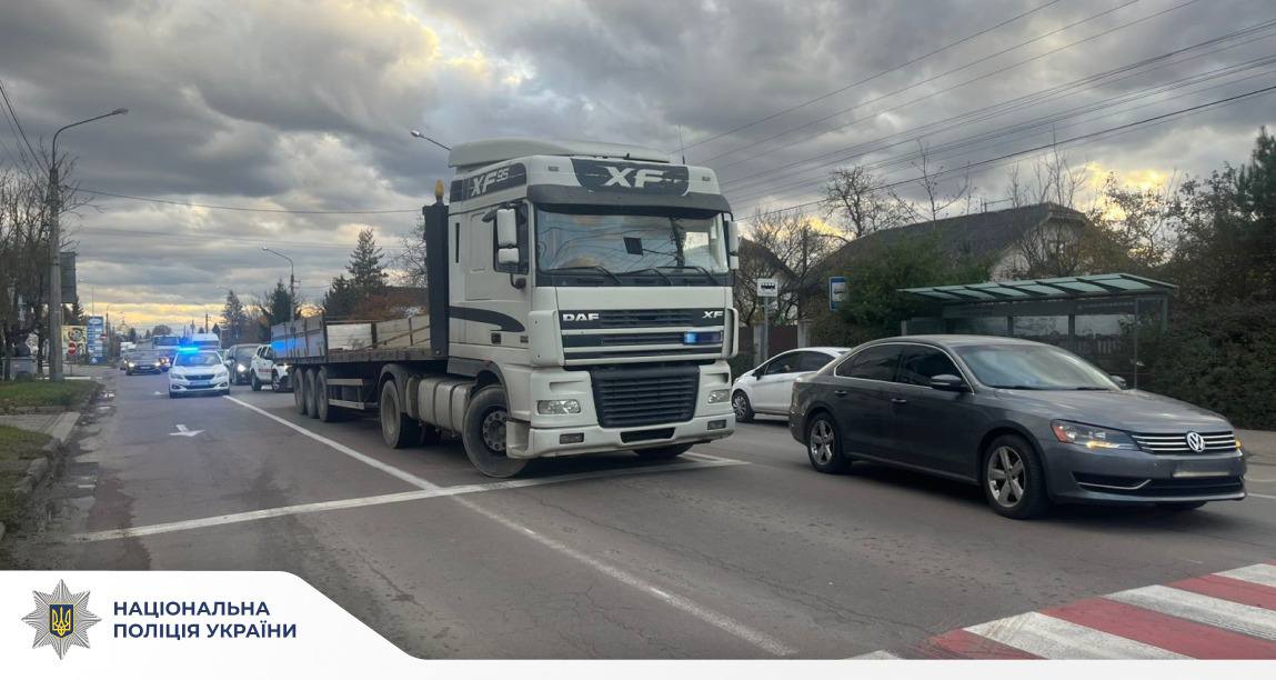 фото з місця події