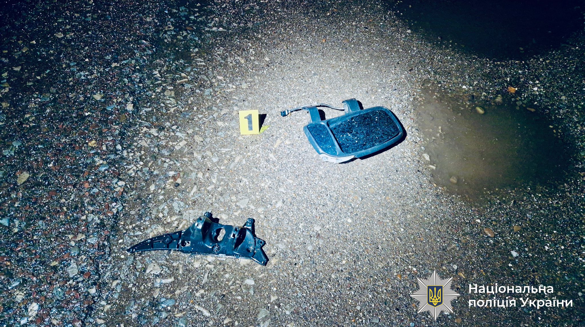 фото з місця події