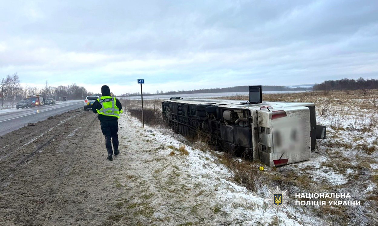 фото з місця події