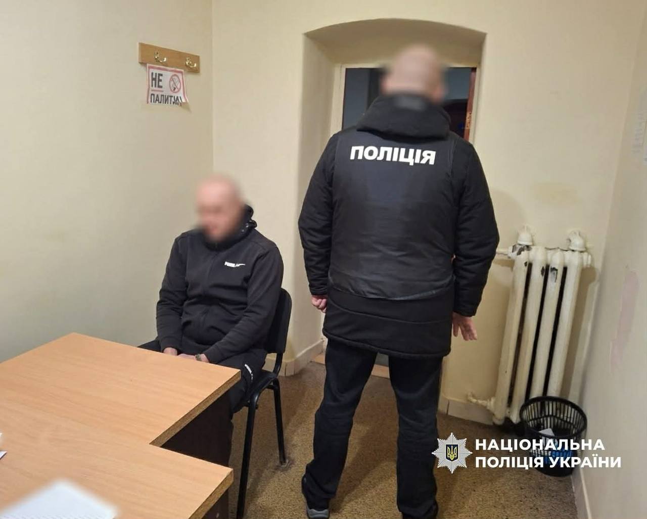 фото з місця події