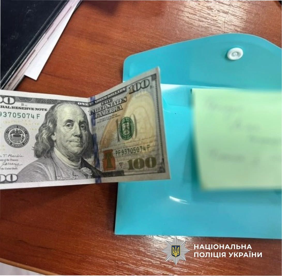 фото з місця події