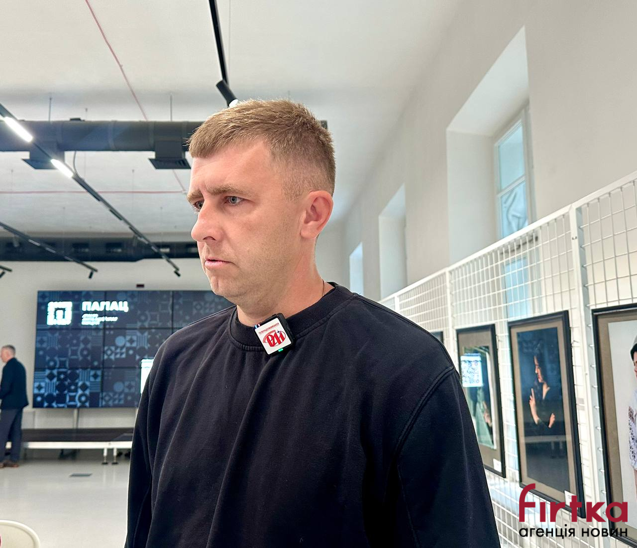 фото з місця події
