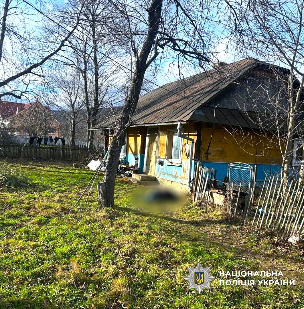 фото з місця події