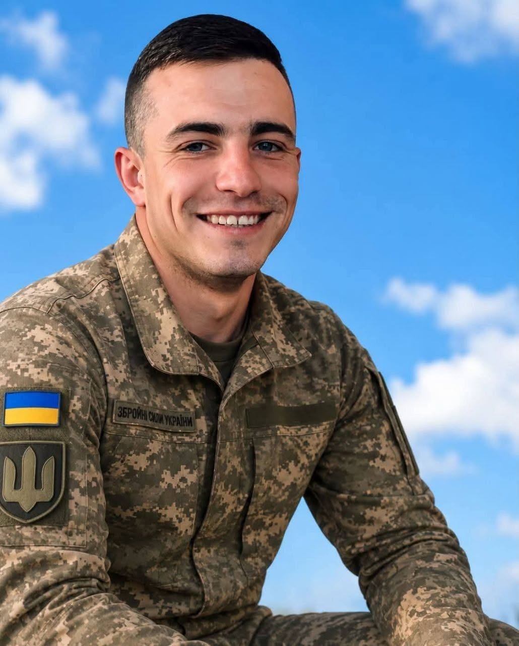 фото загиблого захисника
