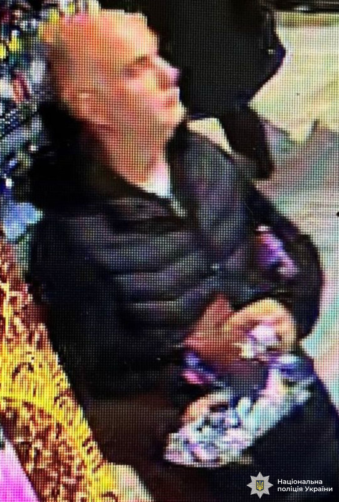 фото чоловіка якого розшукують