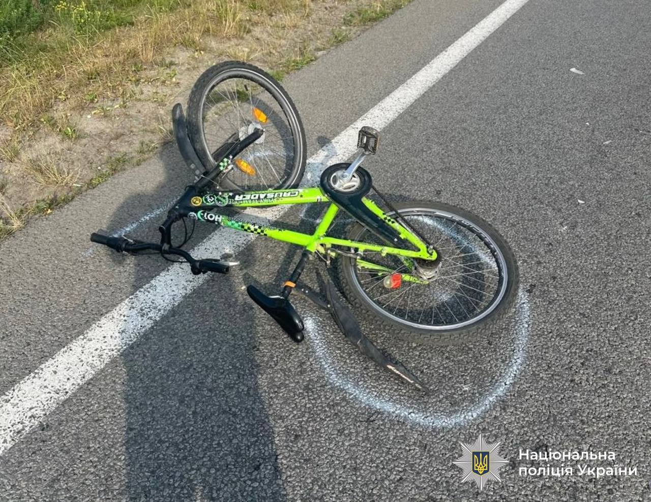 фото з місця аварії
