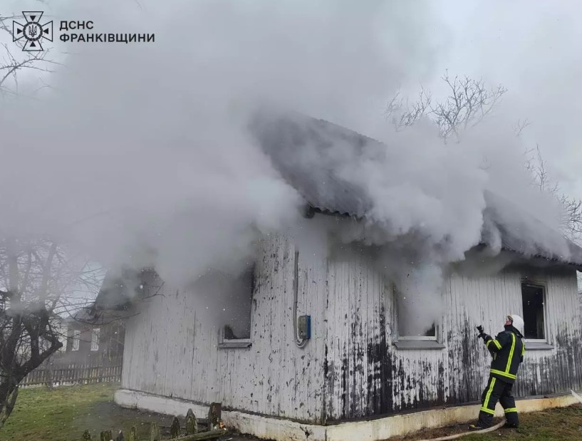 фото: пожежа