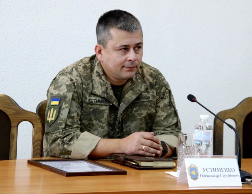 фото: Олександр Устименко