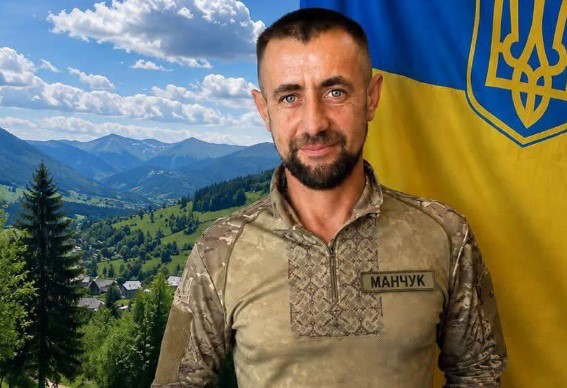 фото: Василь Бойчук
