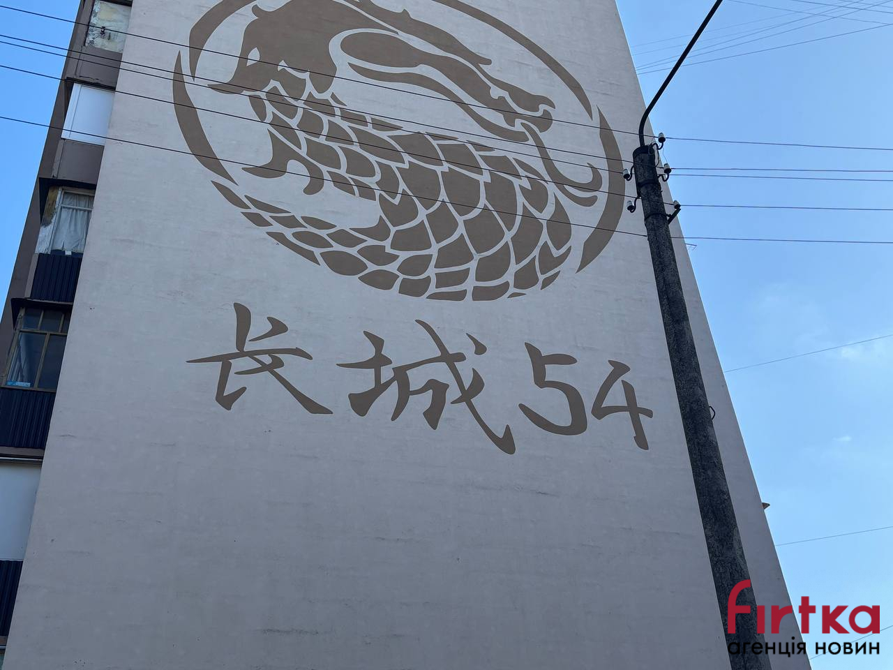 фото: будинок ОСББ