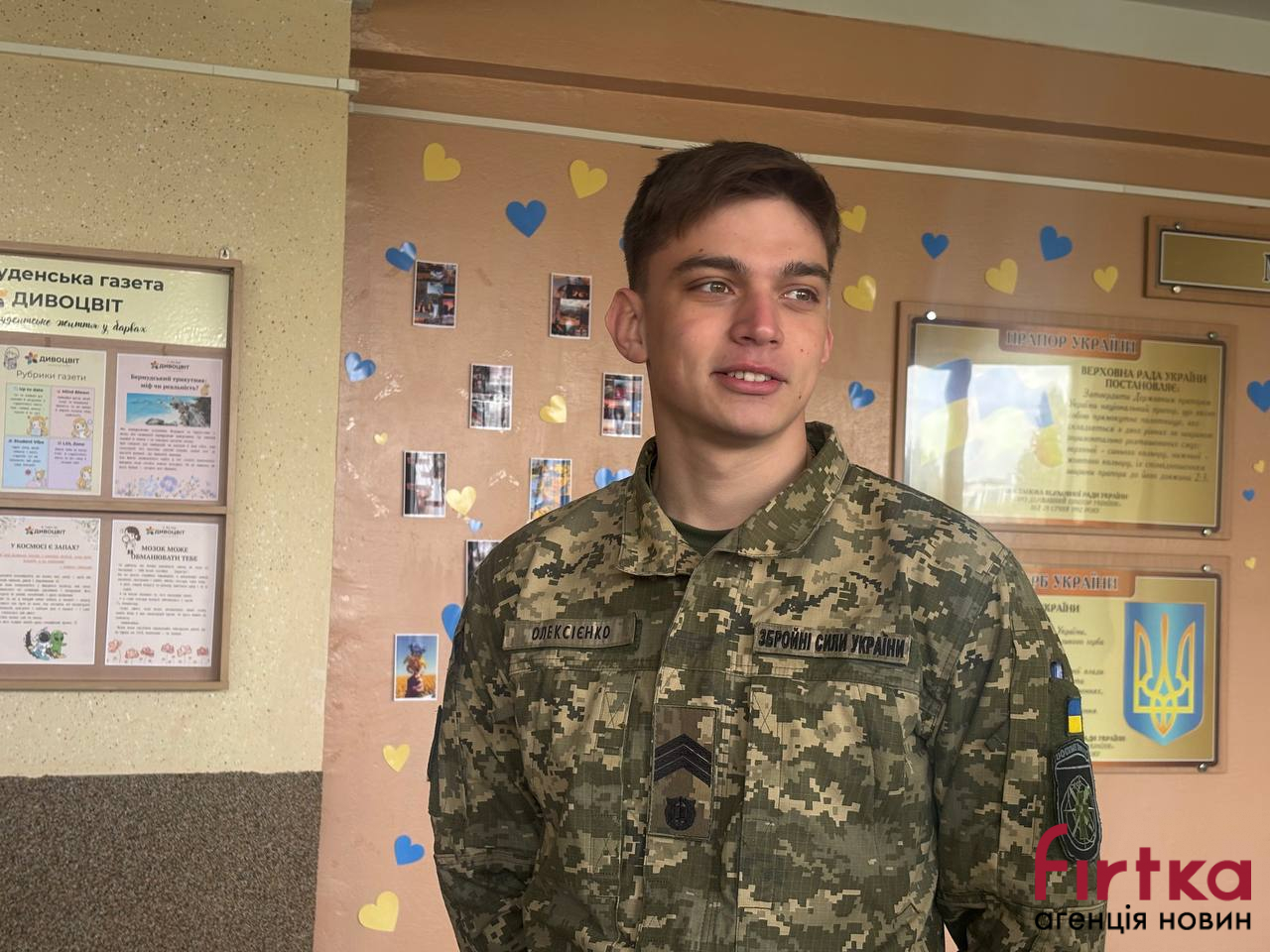 фото: Євген Олексієнко