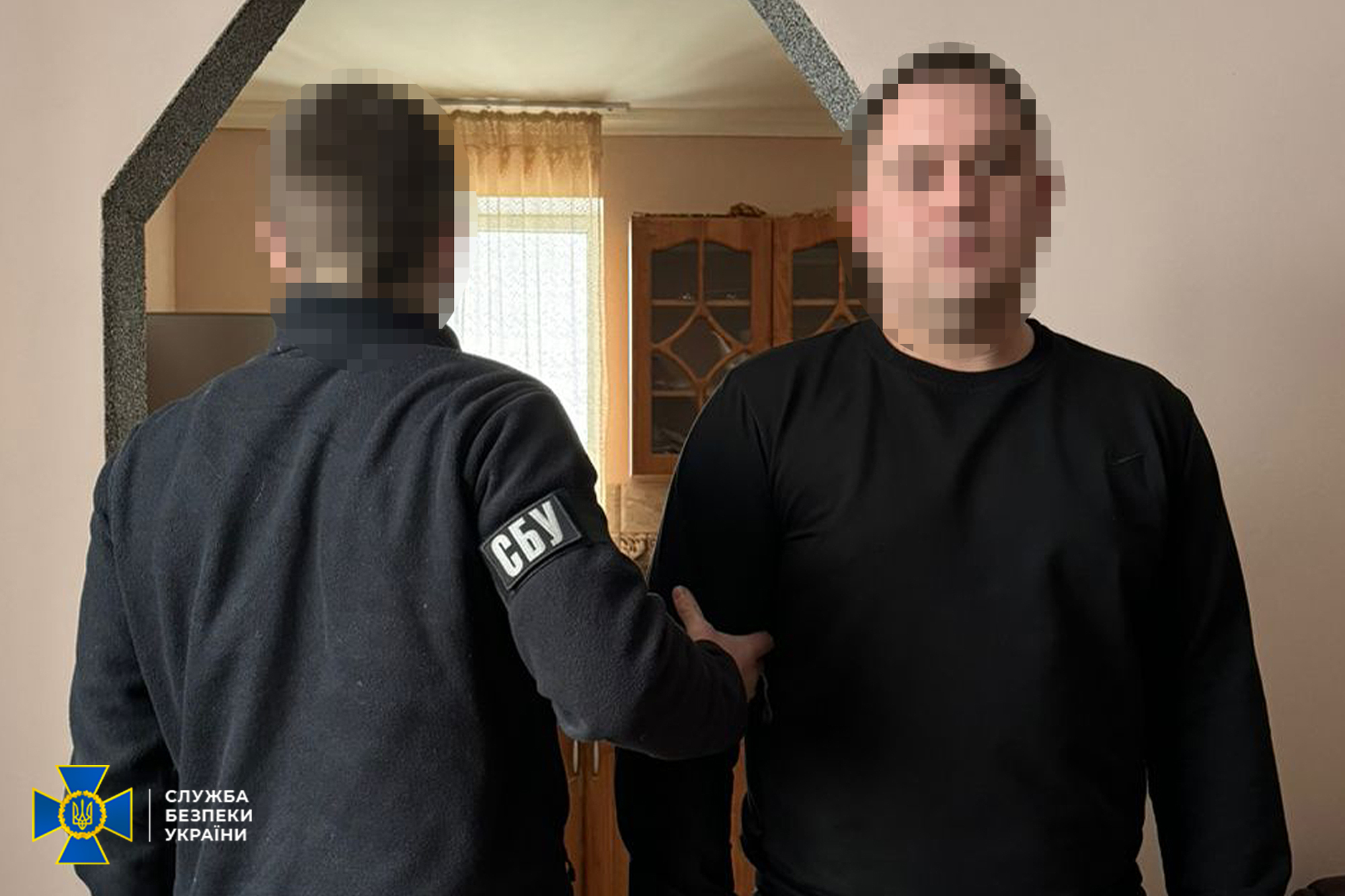 фото: з місця затримання