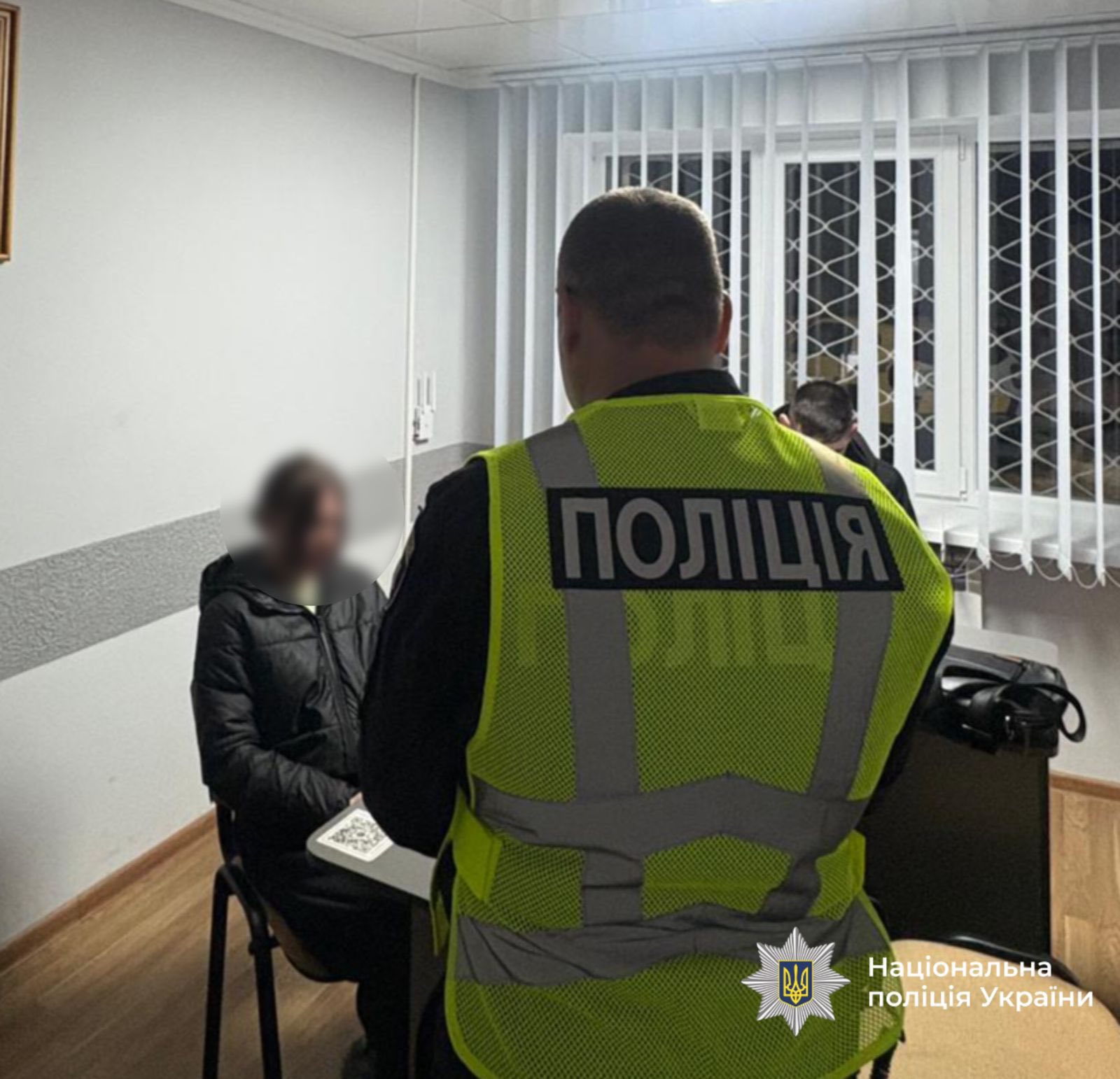 фото: затримання