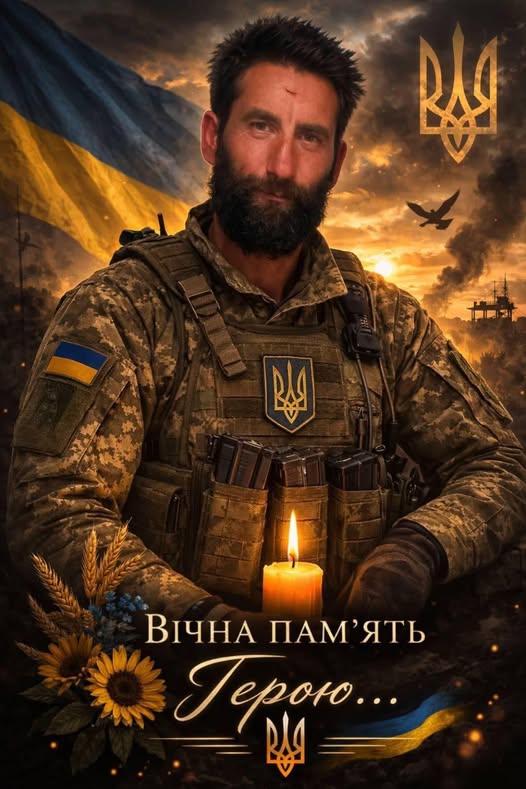 фото: Ярема Загайкевич