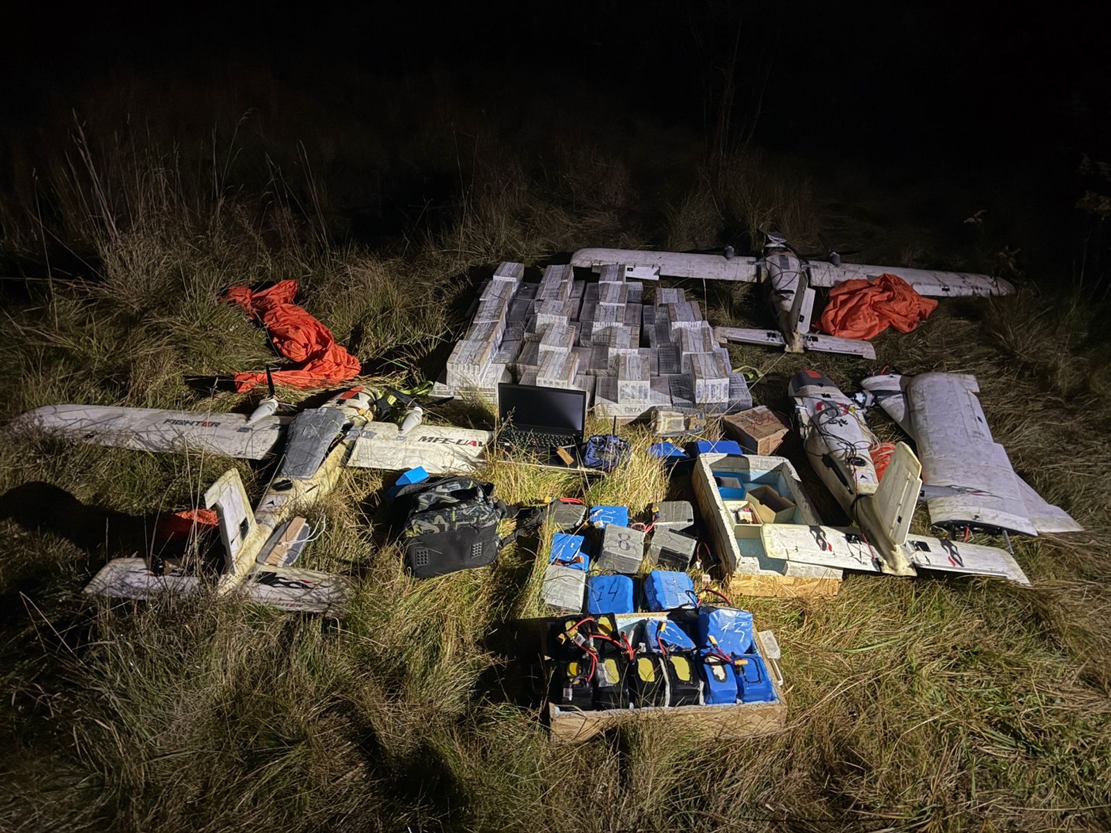 фото: з місця затримання