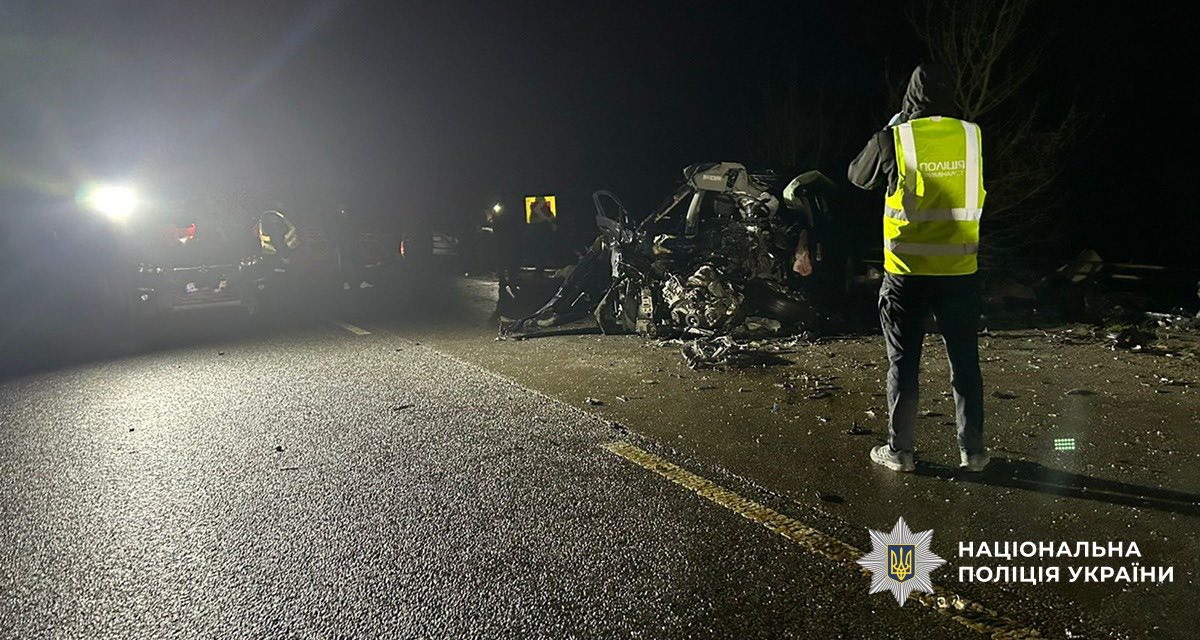 фото: аварія