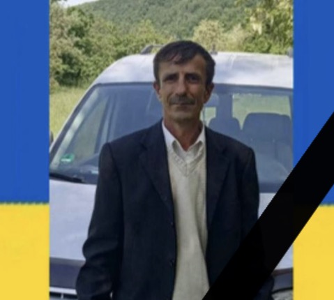 фото: Василь Войчук