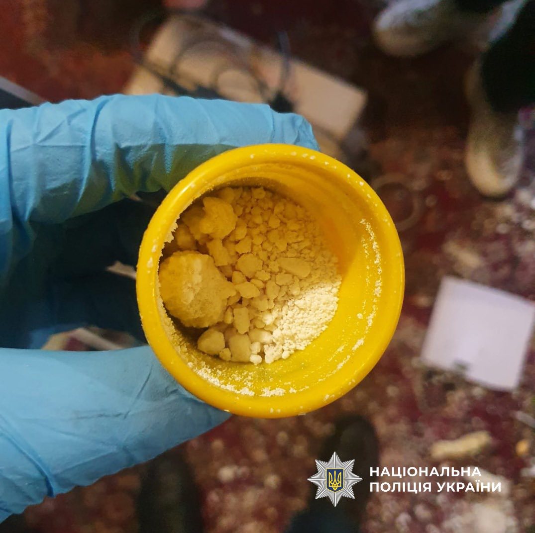 фото: психотропи 