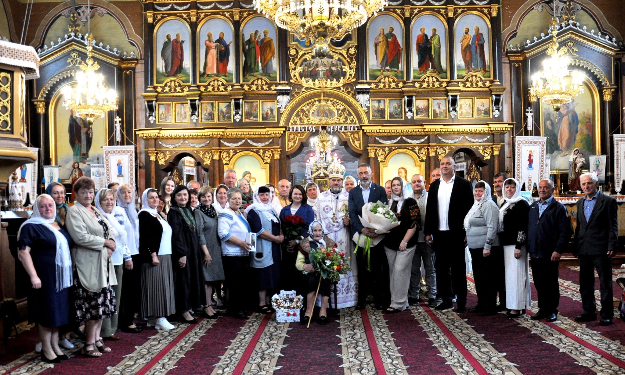 фото: відзначення