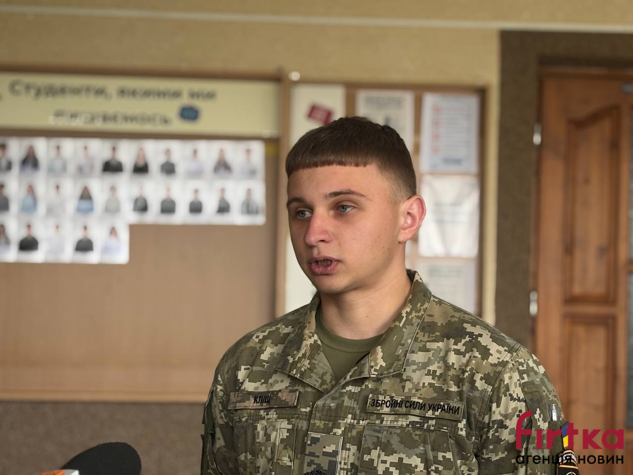 фото: Андрій Кліщ