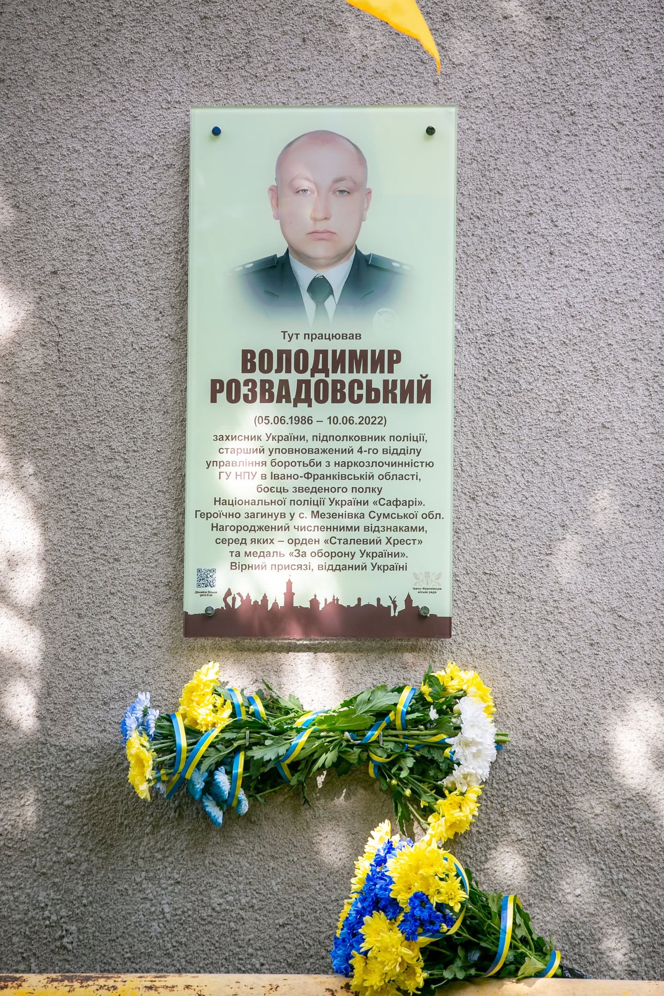 фото: Володимир&nbsp;Розвадовський