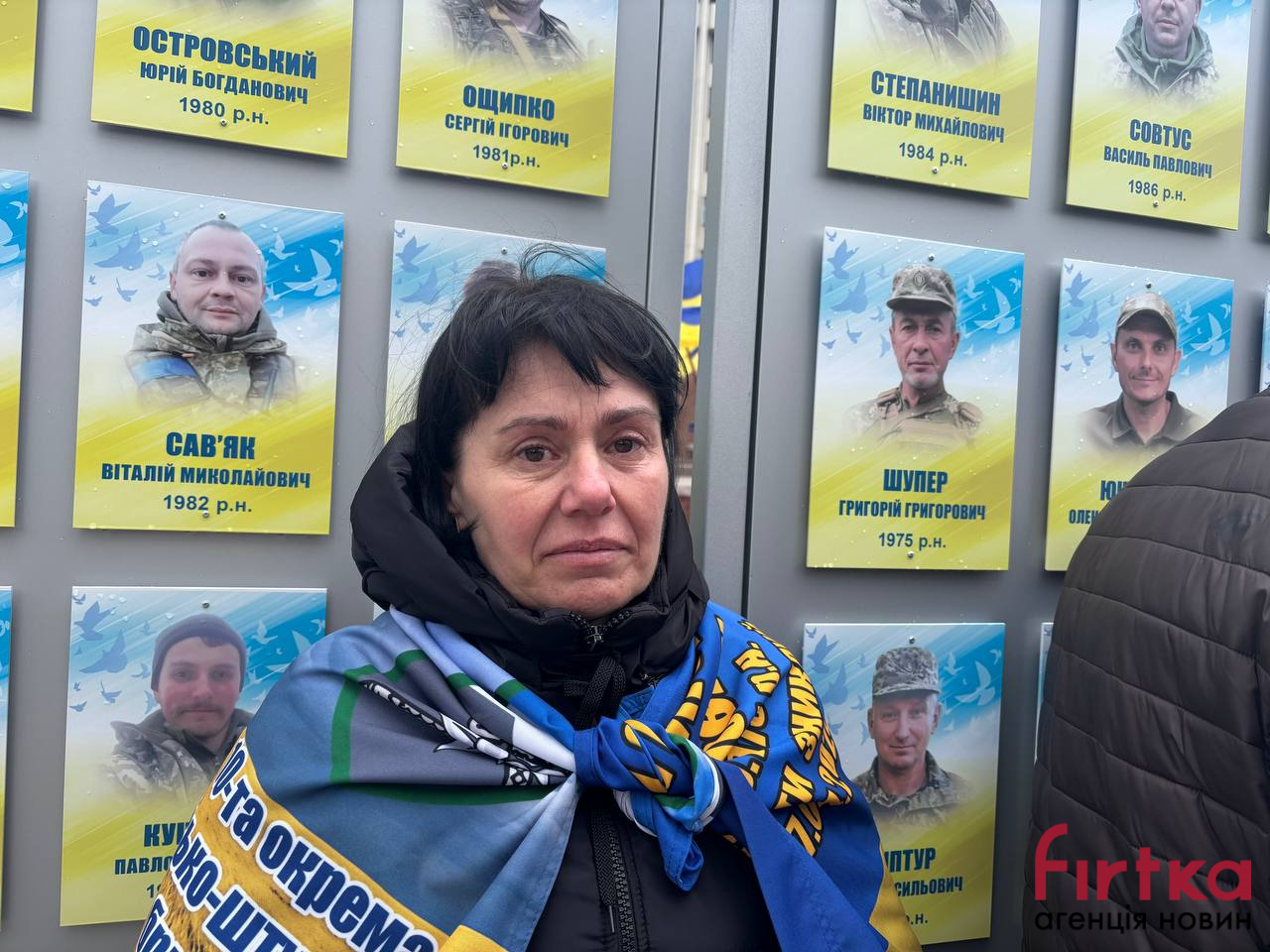 фото: Любов Шупер