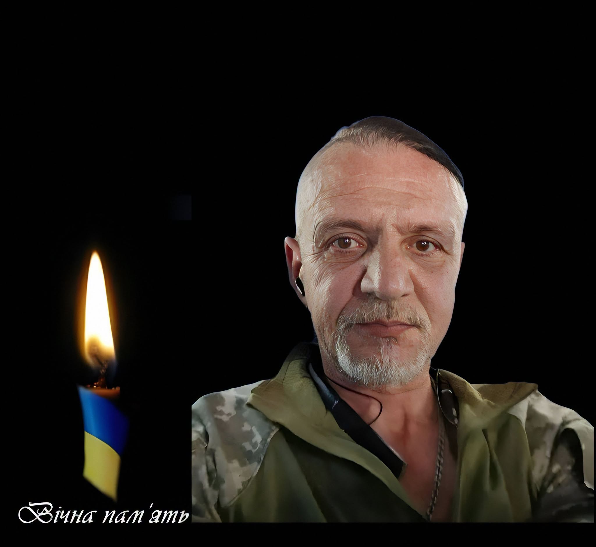 фото: Володимир Семкович
