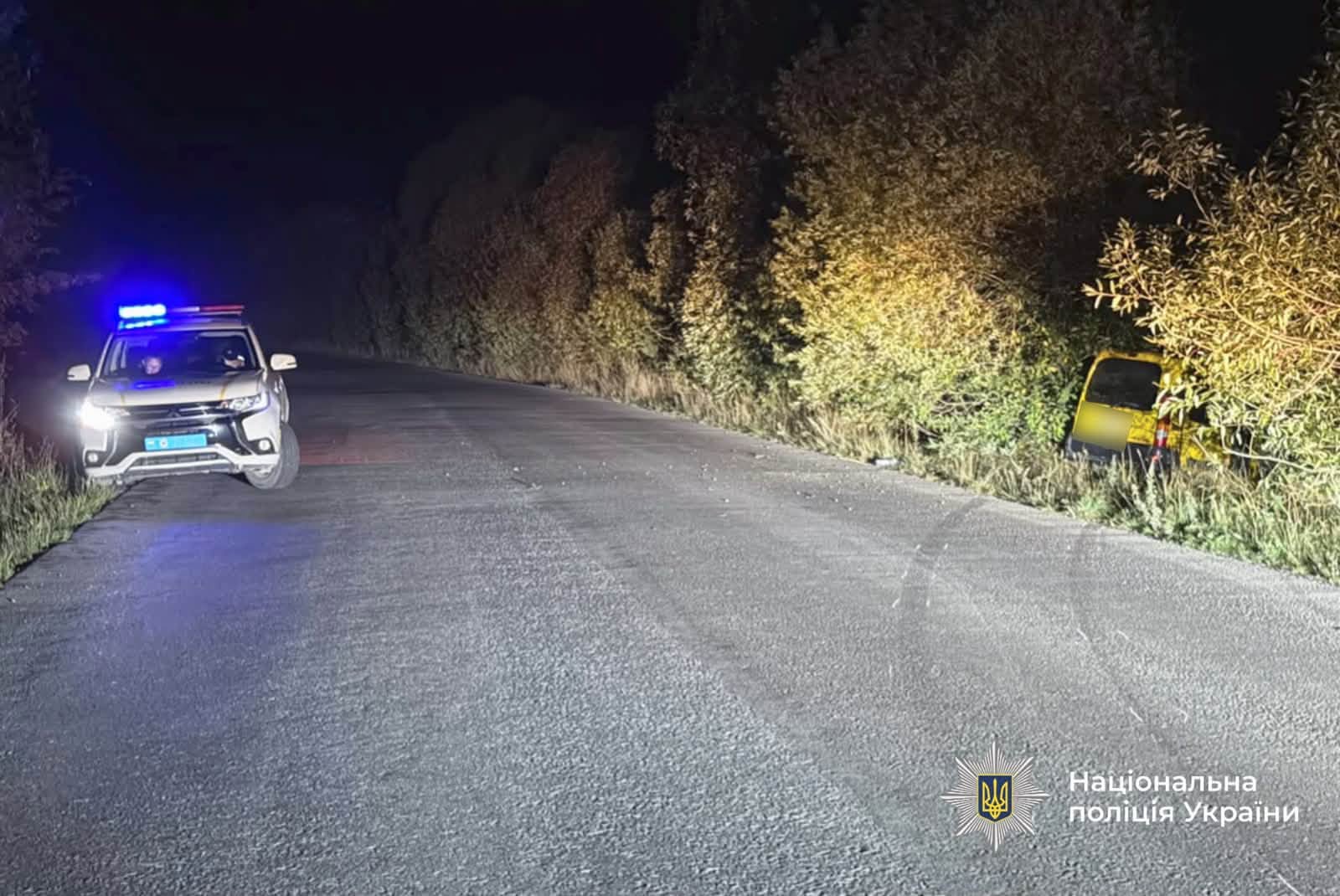 фото: поліція