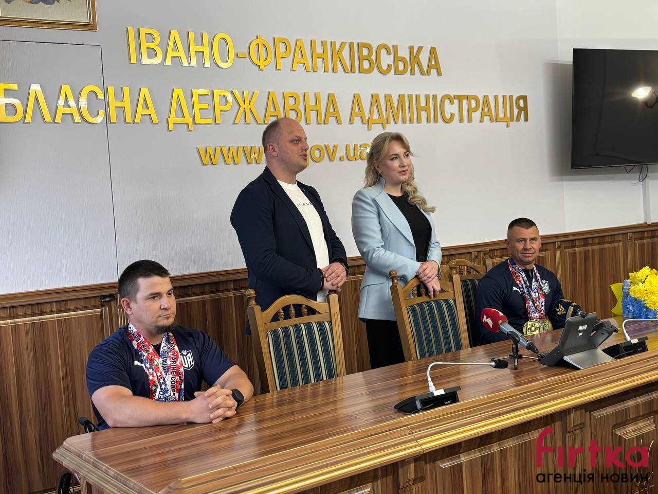 фото: пресконференція