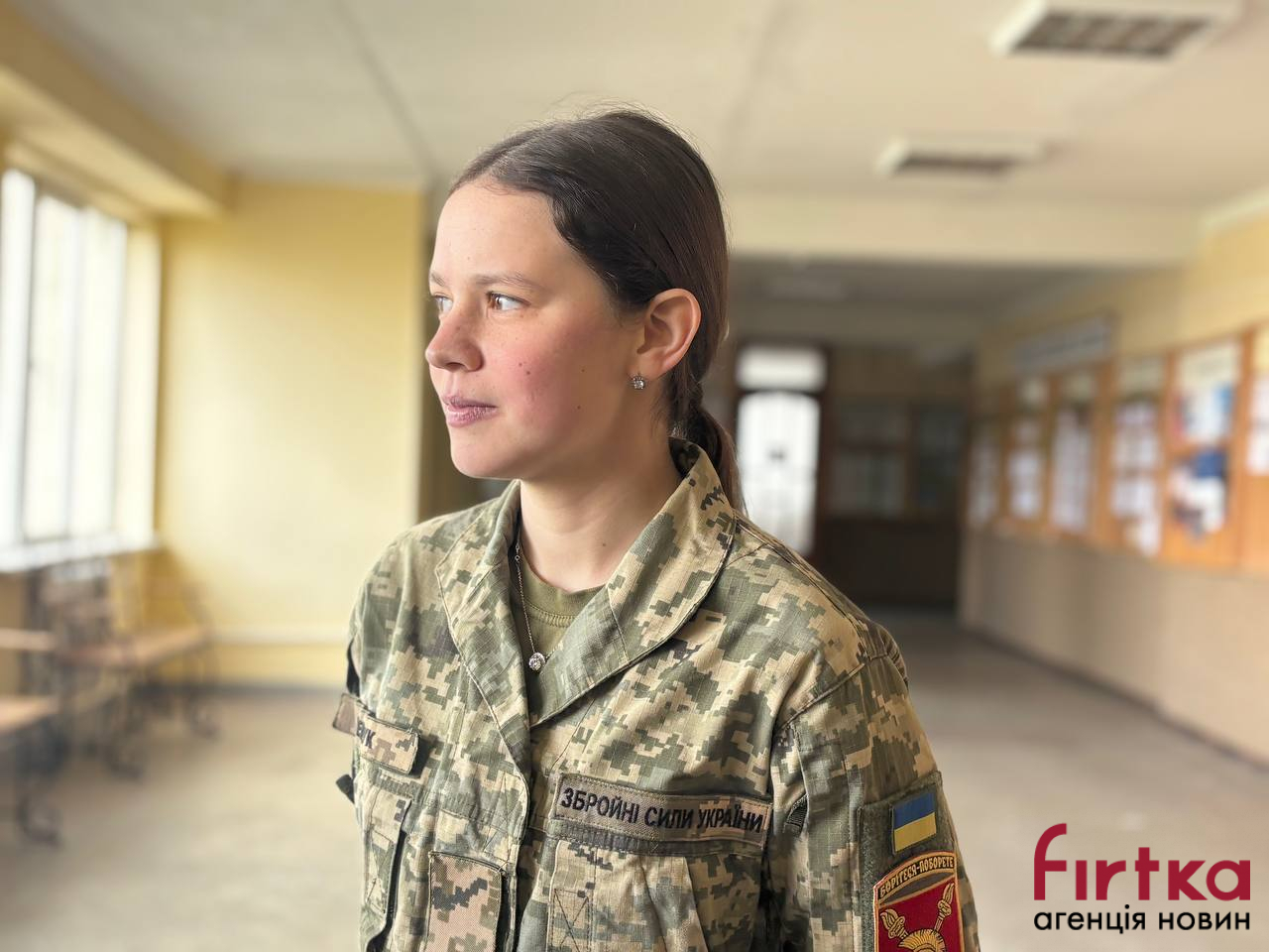 фото: Софія Яремчук