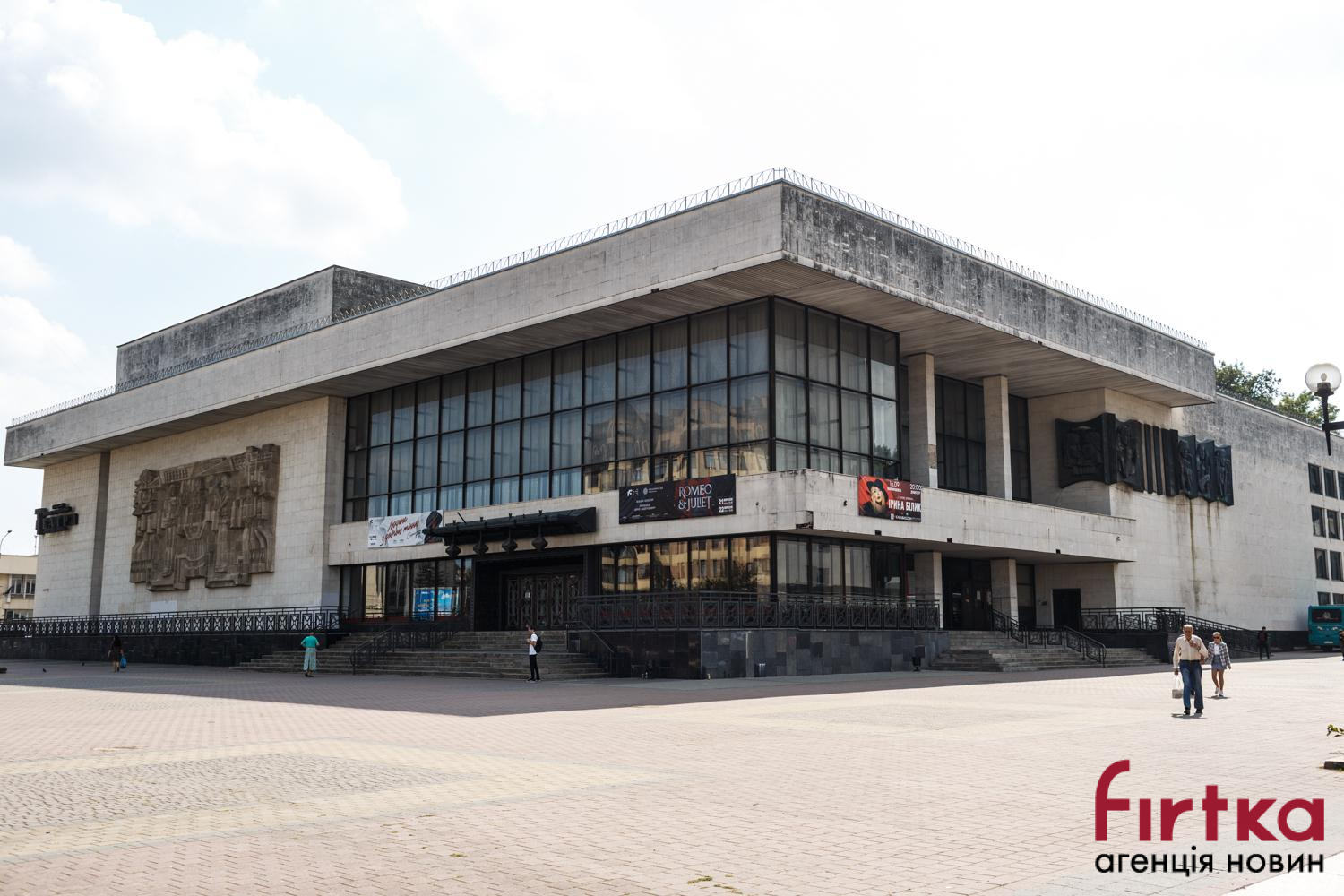 фото: драмтеатр