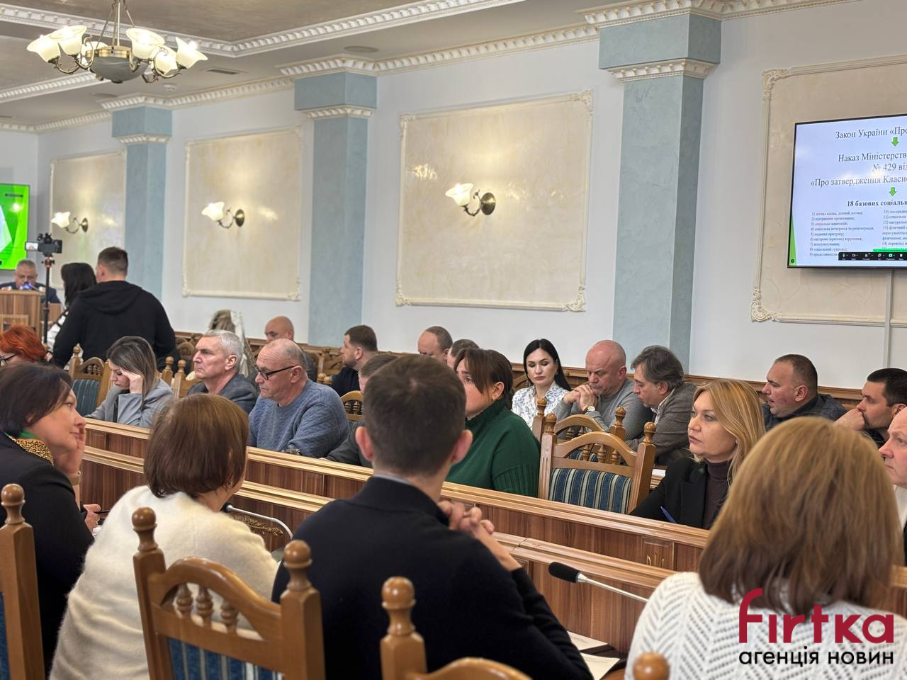 фото: нарада