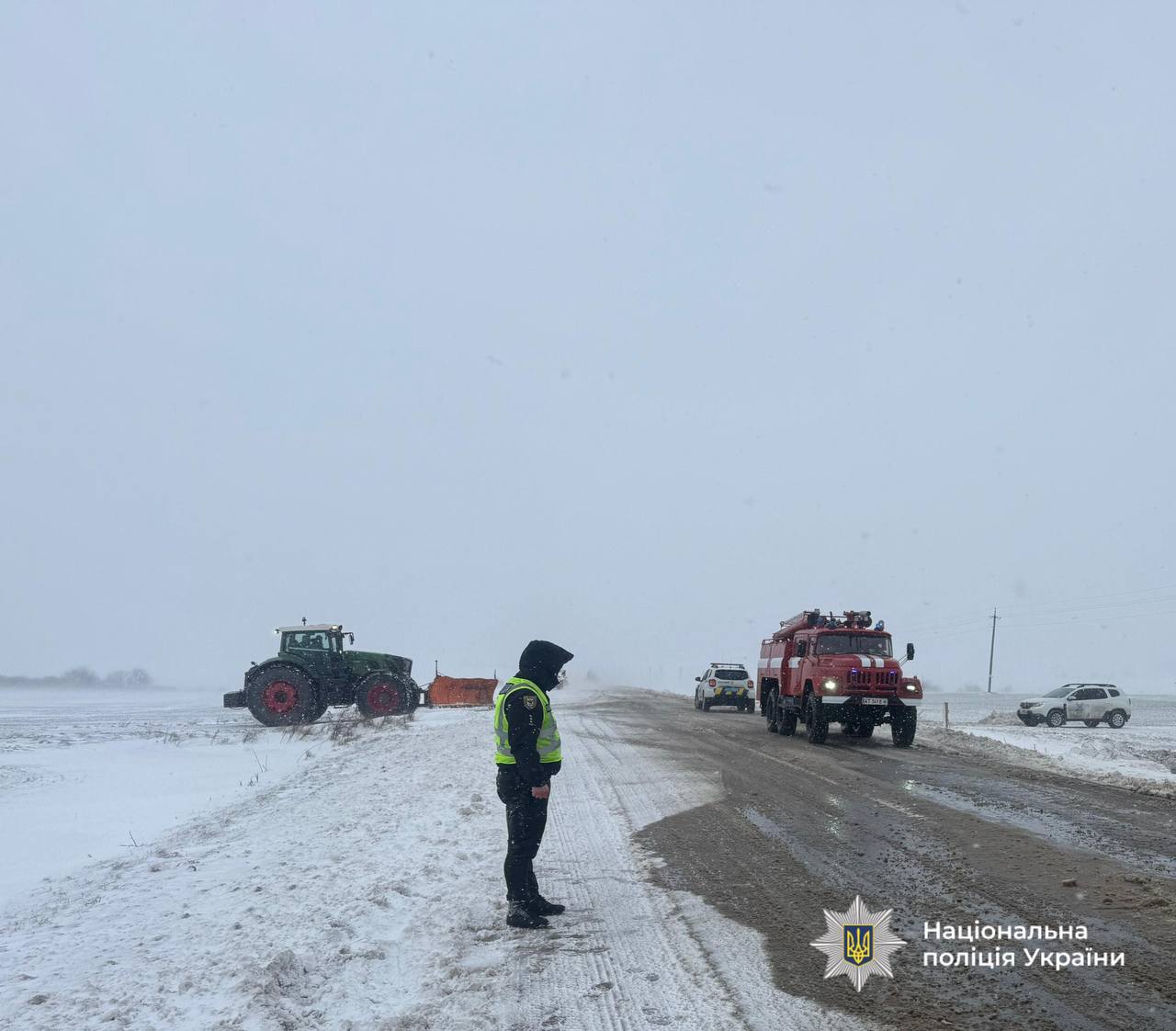 фото: з місця аварії