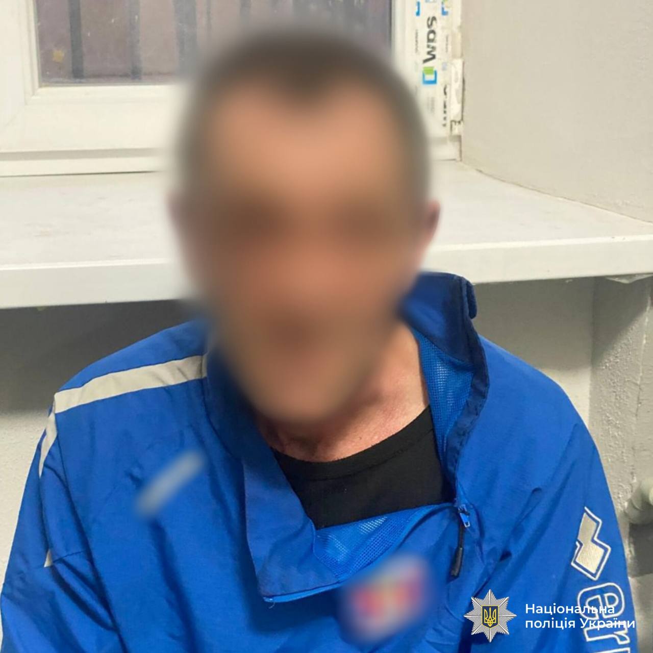 фото: затриманий