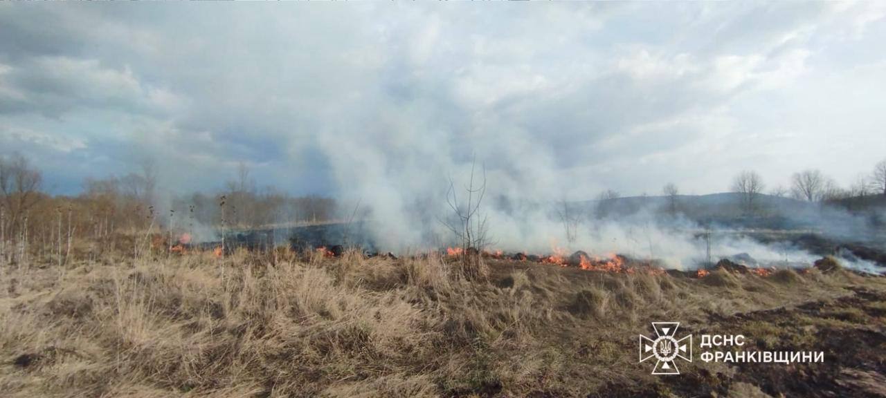 фото: пожежа