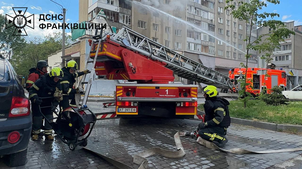 фото: ліквідація